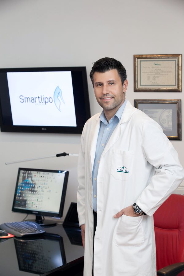 Ιατρείο Dr Psifidis